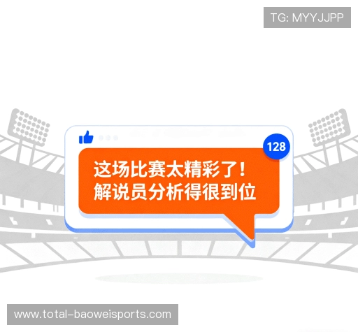 评价之声专栏